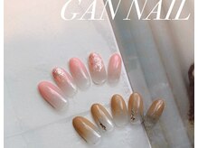 ギャンネイル(GAN NAIL)の雰囲気（繊細な技術と日常に溶け込む上品なデザイン♪実用的で嬉しい☆）