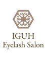 イグ(IGUH)/IGHU Eyelash Salon【イグ★アイラッシュ】