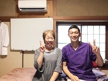 和音(WAON)/お客様の喜びの声