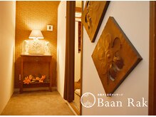 バーンラック 新宿西口店(BaanRak)/暖かなお出迎え♪