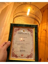 さくら整体院/エステ＆リンパ・セラピスト