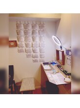 キアリー(kiary)/お迎え