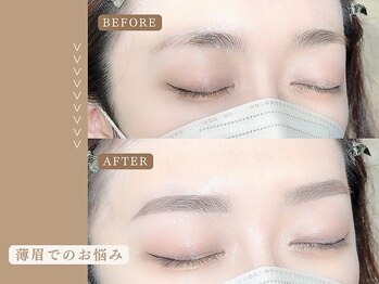 アイック 武蔵小杉店(I’ck)/美眉スタイリング/眉サロン