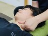 【自分へのご褒美に！】整体＋足ツボ＋小顔矯正 120分 ¥18,000→¥12,000