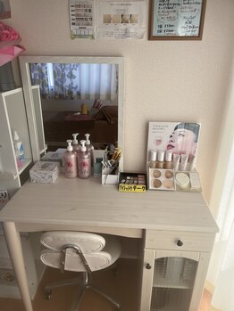 ブルービー(BLUE bee)/内観