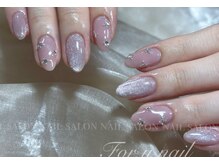 フォーユーネイル(For U Nail)/デザインコース
