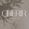 シェリール(CHERIR)のお店ロゴ