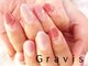 グラビス ランジュ 船橋店(Gravis L'ange)の写真/「こんなデザインにしたかった！」大人女子がトキメク上品な指先が叶う♪見惚れてしまうこと間違いなし！