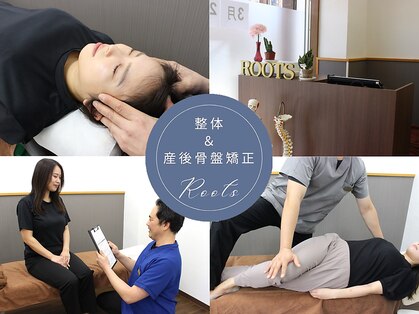 ルーツ(Roots)の写真