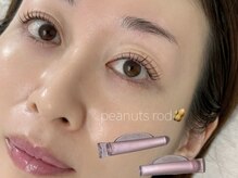 レア(Le’a)/韓国ロッド