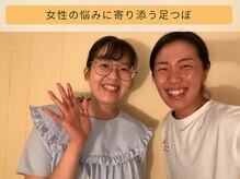 ポコ(poco)の雰囲気（お客様の嬉しい変化をお聞きできることが幸せです。）