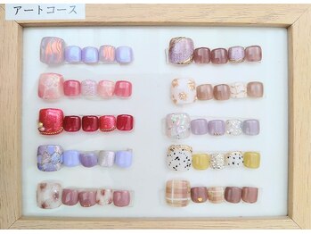 【FOOT】アートコース
