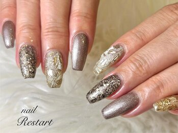 リスタート(Restart)/