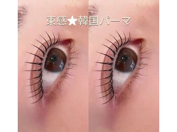 イサロン 池袋東口店(Yii Salon)の写真/丁寧なカウンセリングで、あなたのなりたい目元をしっかりサポート！可愛い目元をゲットしましょう♪