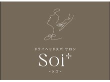 ソワ(Soi+)