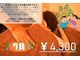 リバース(reverse)の写真