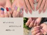 【夏季限定*初回オフ無料】ガラスフレンチ/ドットネイル/レースネイル ¥7500