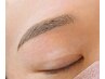 眉毛wax脱毛【眉カット&間引き込】 メイク、お手入れが楽◎¥4950