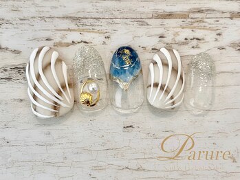 パリュール 西荻窪(Parure)/オフ込☆定額¥8580