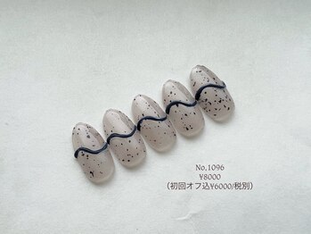 定額ネイル8800コース