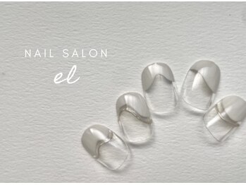 エル 梅田 中崎町店(/el)/デザインAコース