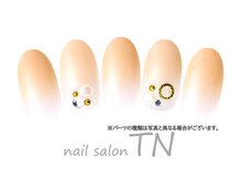 ティーエヌ TSUTAYA宇多津店/2月季節の定額4900円コ―ス