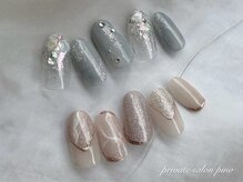 ピノ(pino)/ハンド★定額デザイン