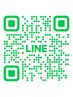 お問い合わせは公式LINEにてお願いいたします。