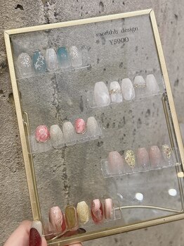 ノクターン(Nocturne)/12月キャンペーンデザイン