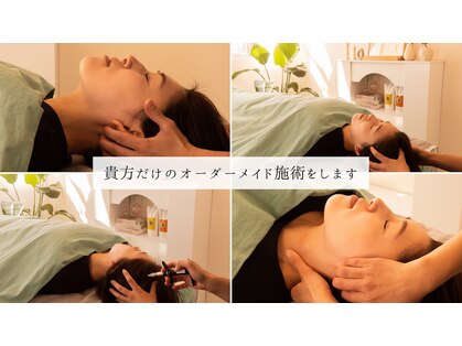 レア エワル(Le'a ewalu)の写真