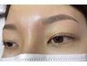 美眉ブロウリフト【wax+眉パーマ+眉メイク+】¥7000