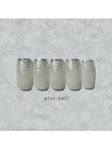 プラー(plur)/定額デザイン ¥8,800