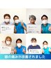 初回限定【根本改善コース】痛み改善に特化したコース初回1980円