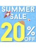 今年の夏はくびれ【8月中2回予約/全身筋膜・内臓&腸マッサージ】53000→43000