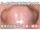 グラシア 宇土店(gracia)の写真