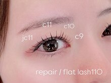 ミウティー(miutty)/リペア/フラットラッシュ