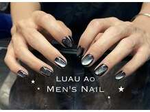 ルアウアオ(LUAU Ao)