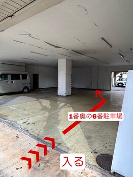 コトハリ/駐車場は、建物の1階6番です!