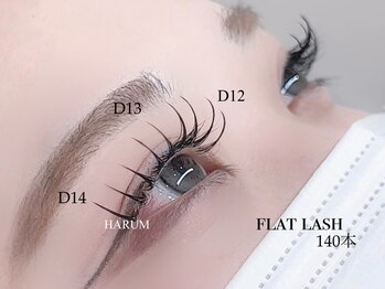 ハルム(HARUM)/フラットラッシュ140本