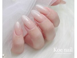 大人上品ベイビーブーマー