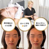 ルーツ 武蔵小杉(R∞ts)