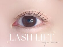 アイモア 岡崎店(eye mor.)/似合わせまつ毛パーマ♪