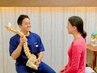 【人気No.1！迷った方はこちら】原因分析+整体　合計60分