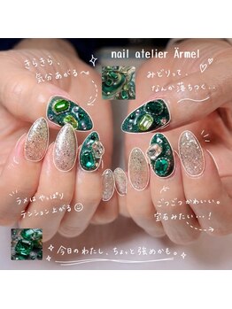 ネイルアトリエ エルメル(nail atelier Armel)/