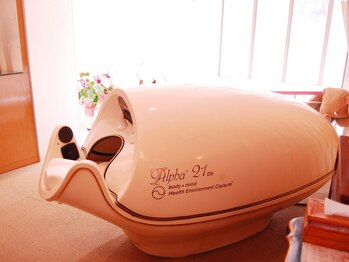 ソワンエステ アントス(soin esthe Anthos)/◆カプセルで発汗◆