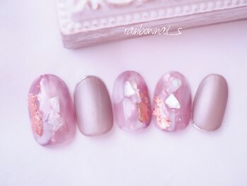 レインボーネイルズ(Rainbow nails)/