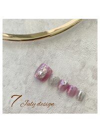 ７月定額キャンペーン