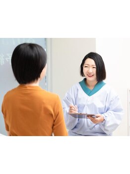 鍼灸施術を受けたい