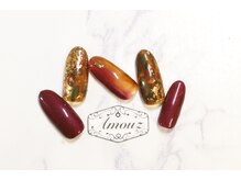 アモウズ(Amouz)/定額【テーマ:紅葉】1