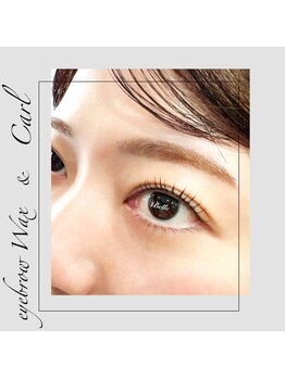 ベル(Belle)/美眉スタイリング&カール